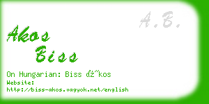 akos biss business card